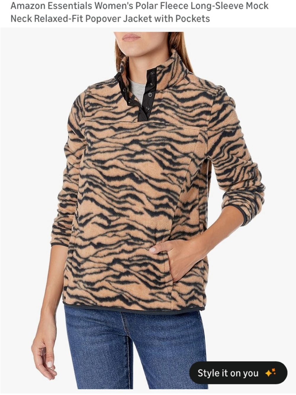 Amazon Essentials Tan and Black Zebra Fleece Pullover